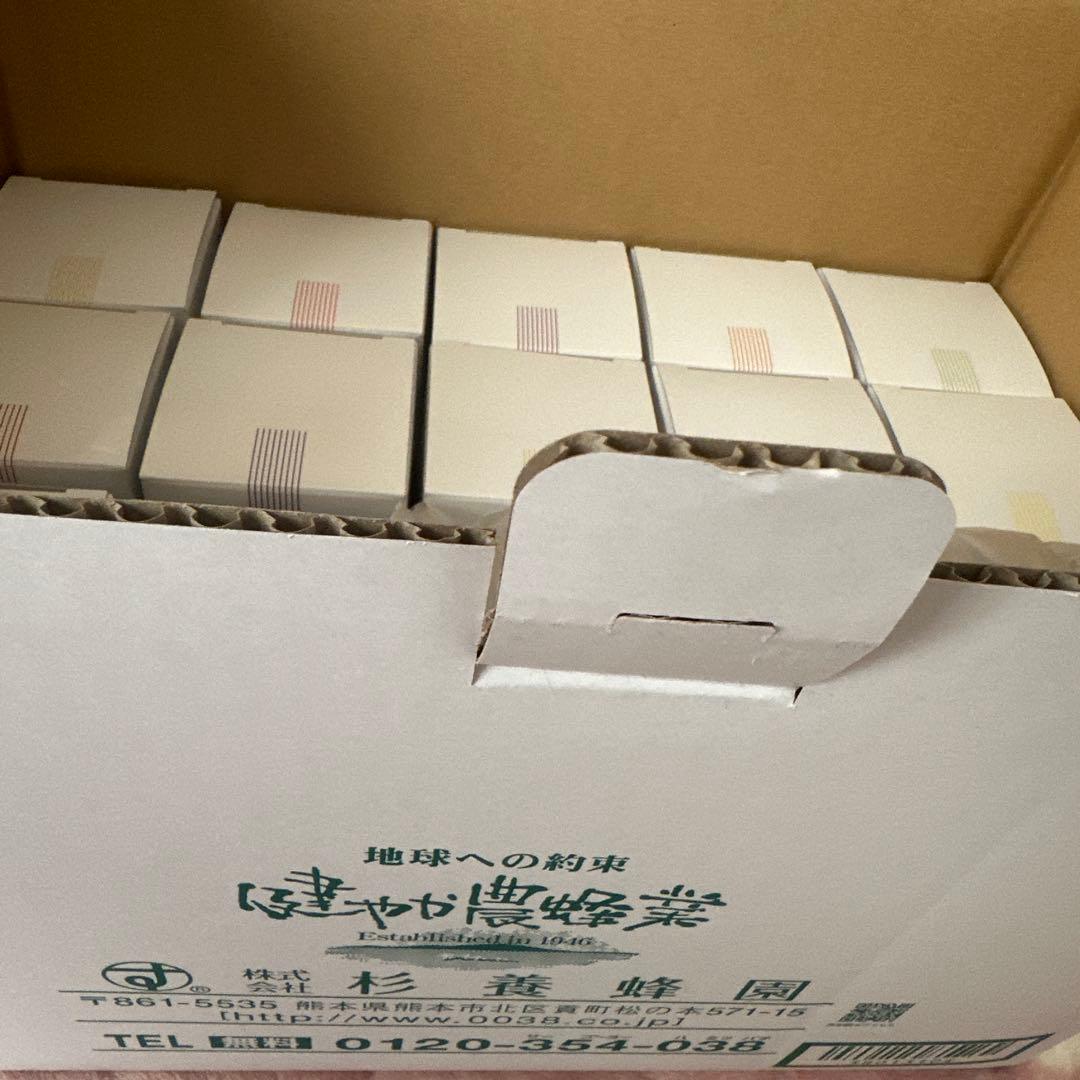 杉養蜂園はちみつ300g 12種類セット