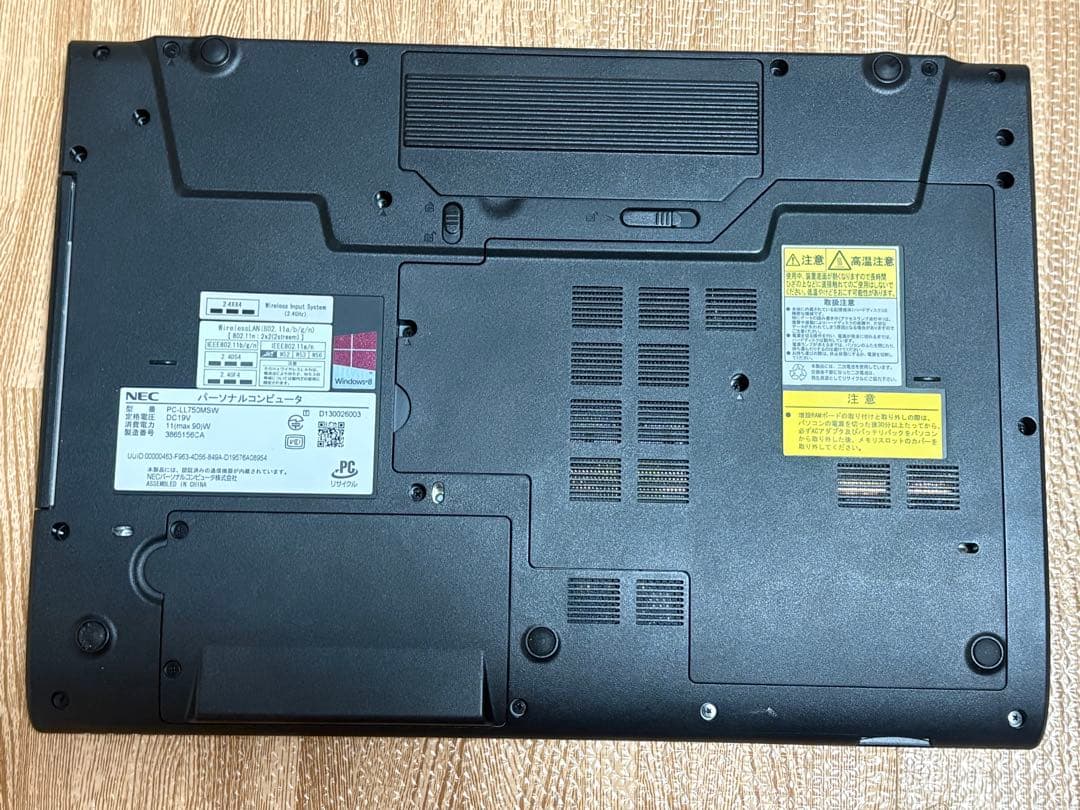 NEC/i7/16GB/SSD256/Office/Win11/タッチパネル