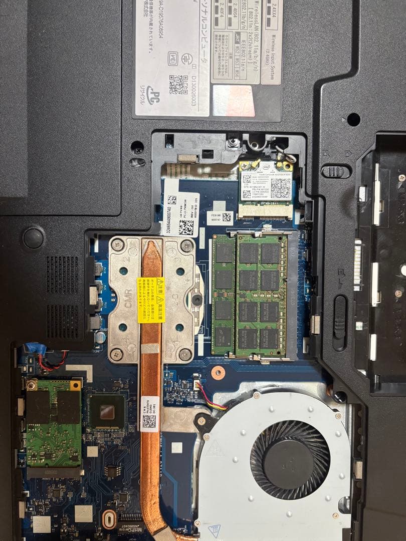 NEC/i7/16GB/SSD256/Office/Win11/タッチパネル