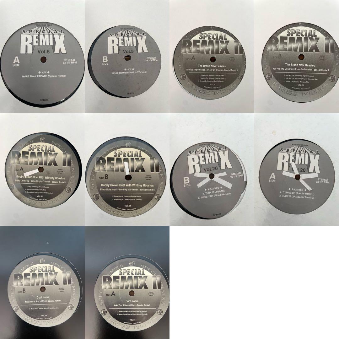 SPECIAL REMIX レコードセット　レア