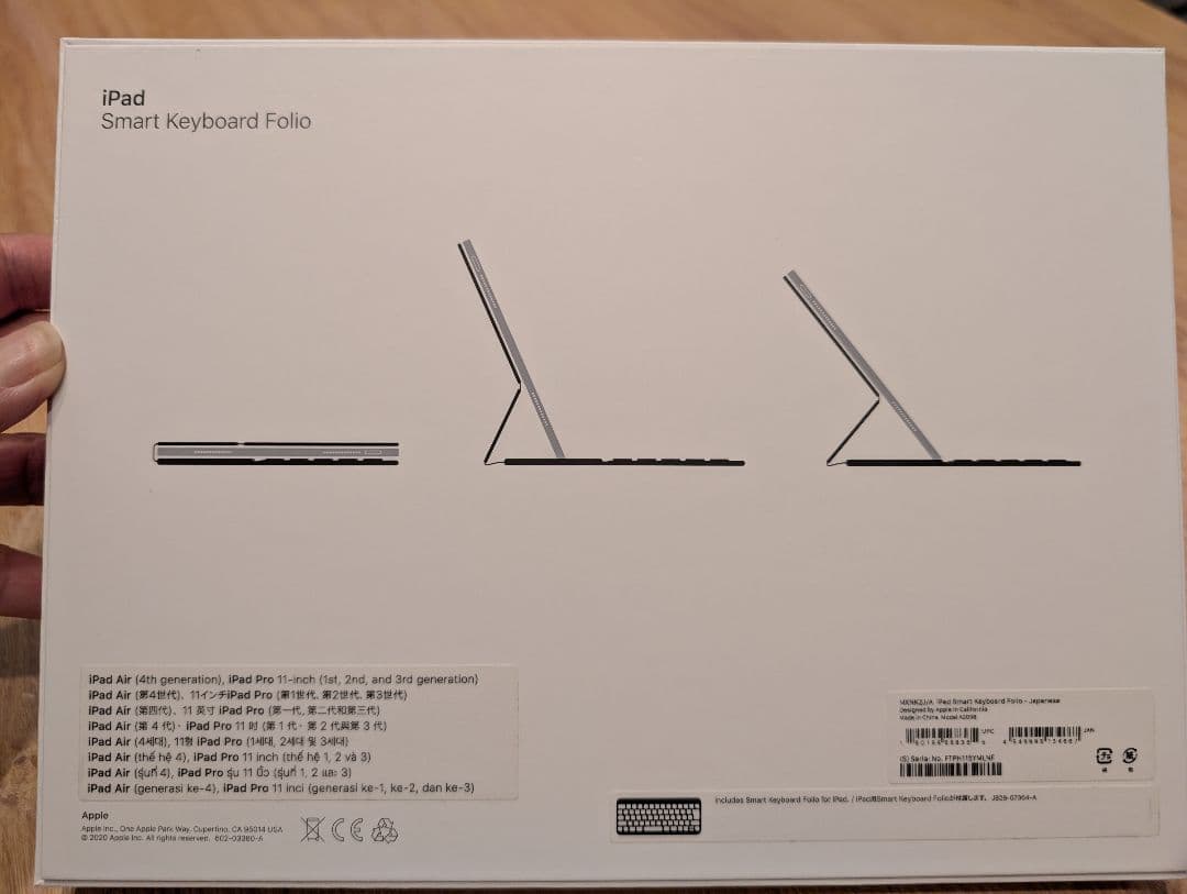iPad Smart Keyboard Folio ブラック