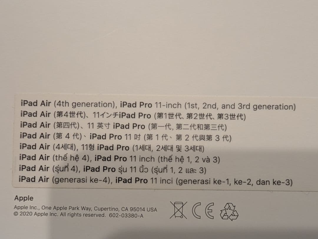 iPad Smart Keyboard Folio ブラック