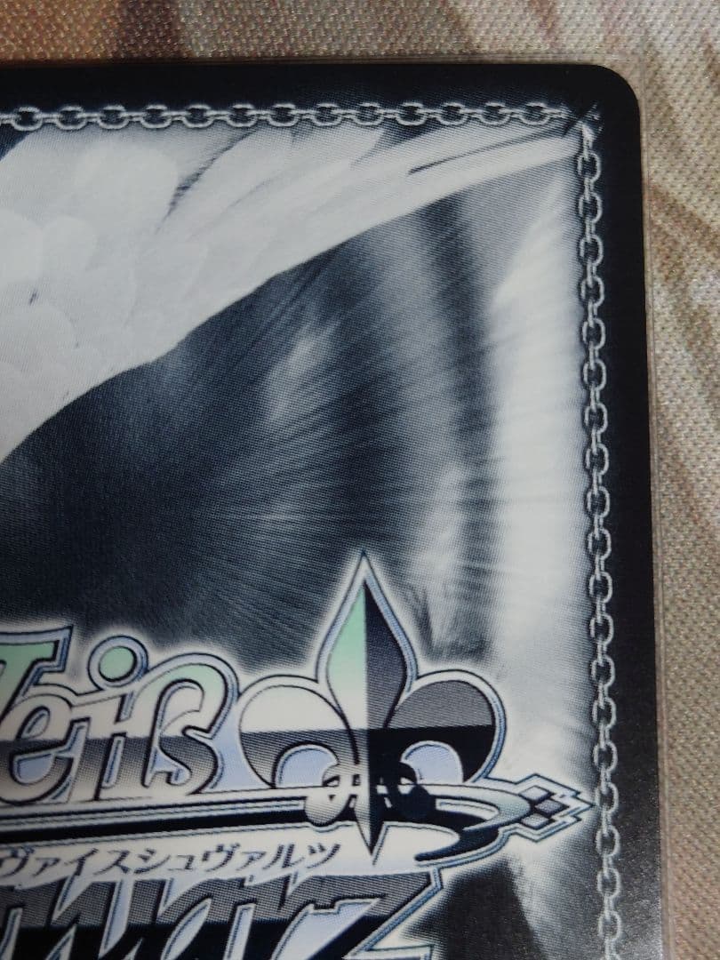 腹黒な人気ラノベ作家 詩羽 W120-039SP サイン入り　ヴァイス