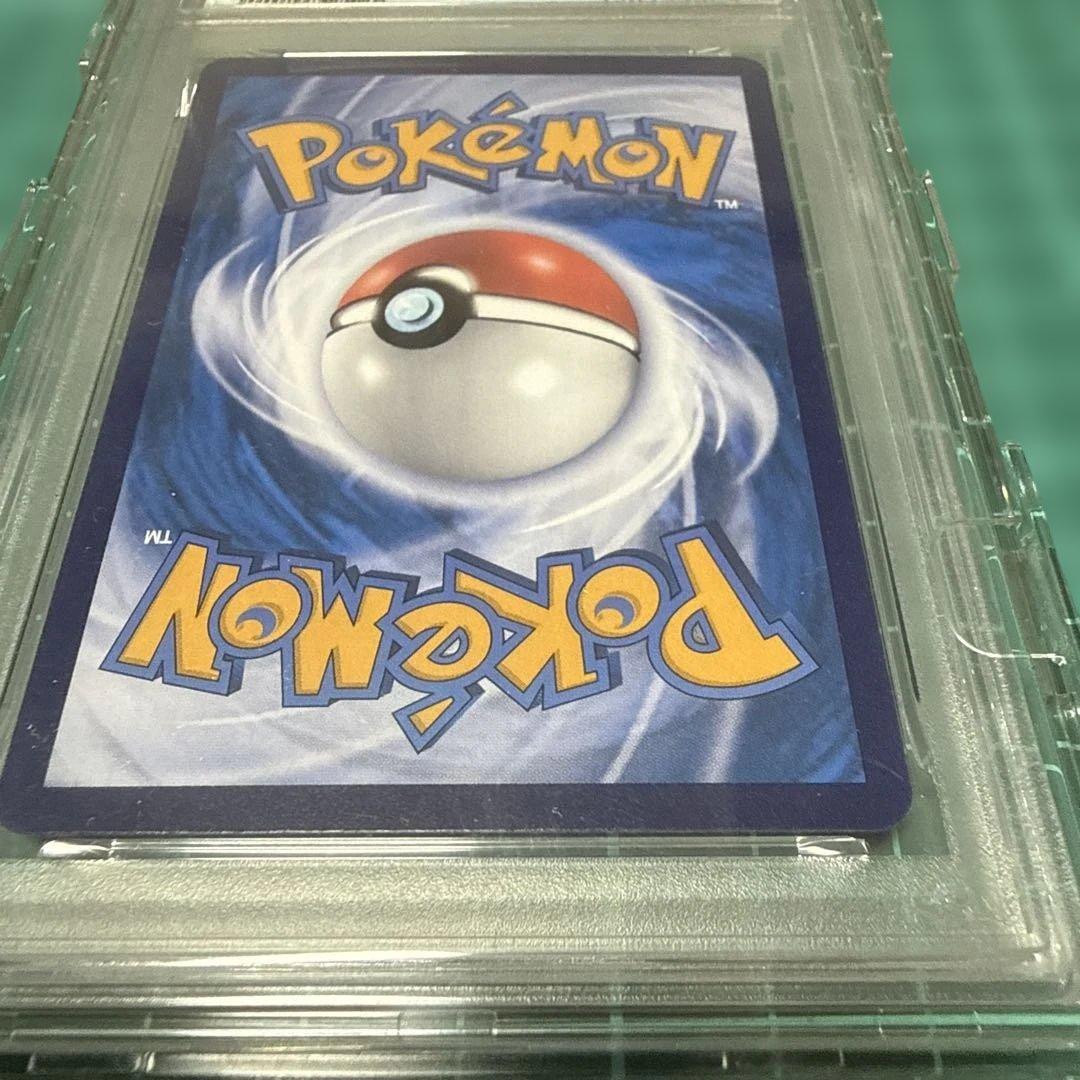 完全美品 （PSA10)ピカチュウ(中国語版)