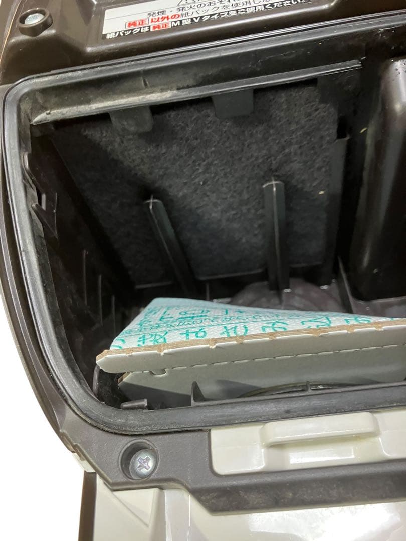 Panasonic 紙パック掃除機　MC-PKL17A-W 16年製　保証付き