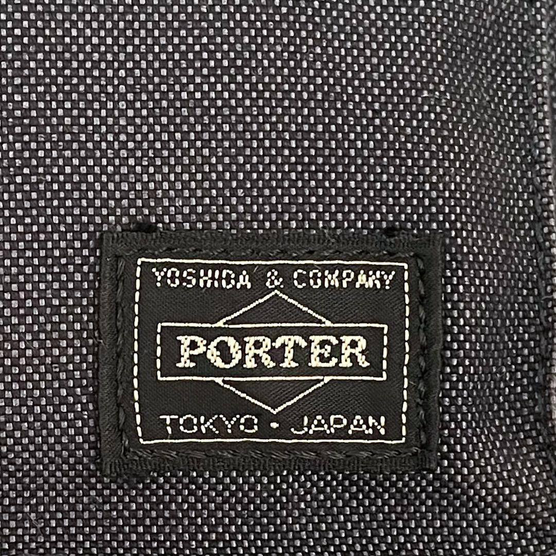 完売品　PORTER SMOKY スモーキー　ショルダーバック　完売品　廃盤