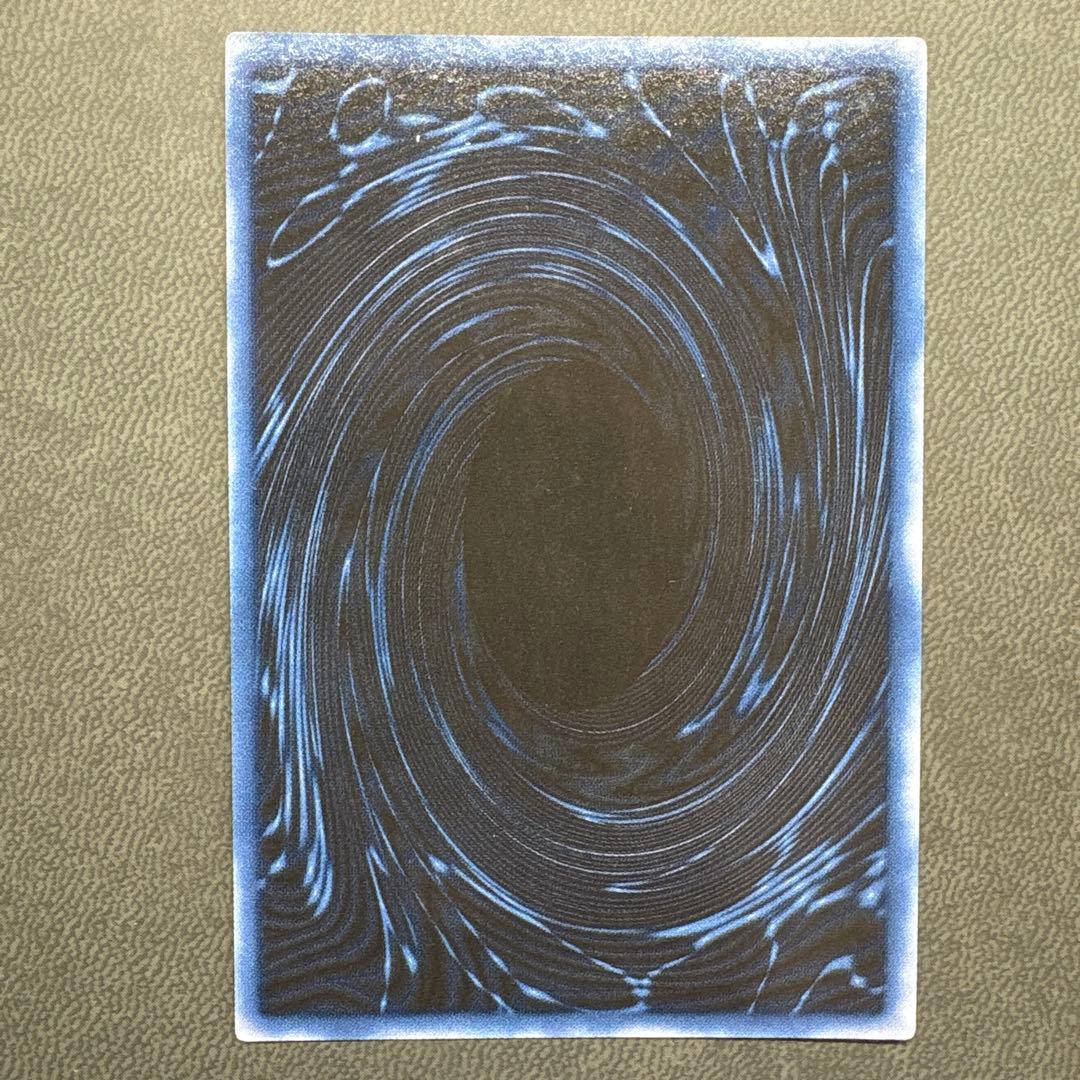 い*ぬ様 遊戯王 オベリスクの巨神兵 G4 プラチナシク ARS9 PSA