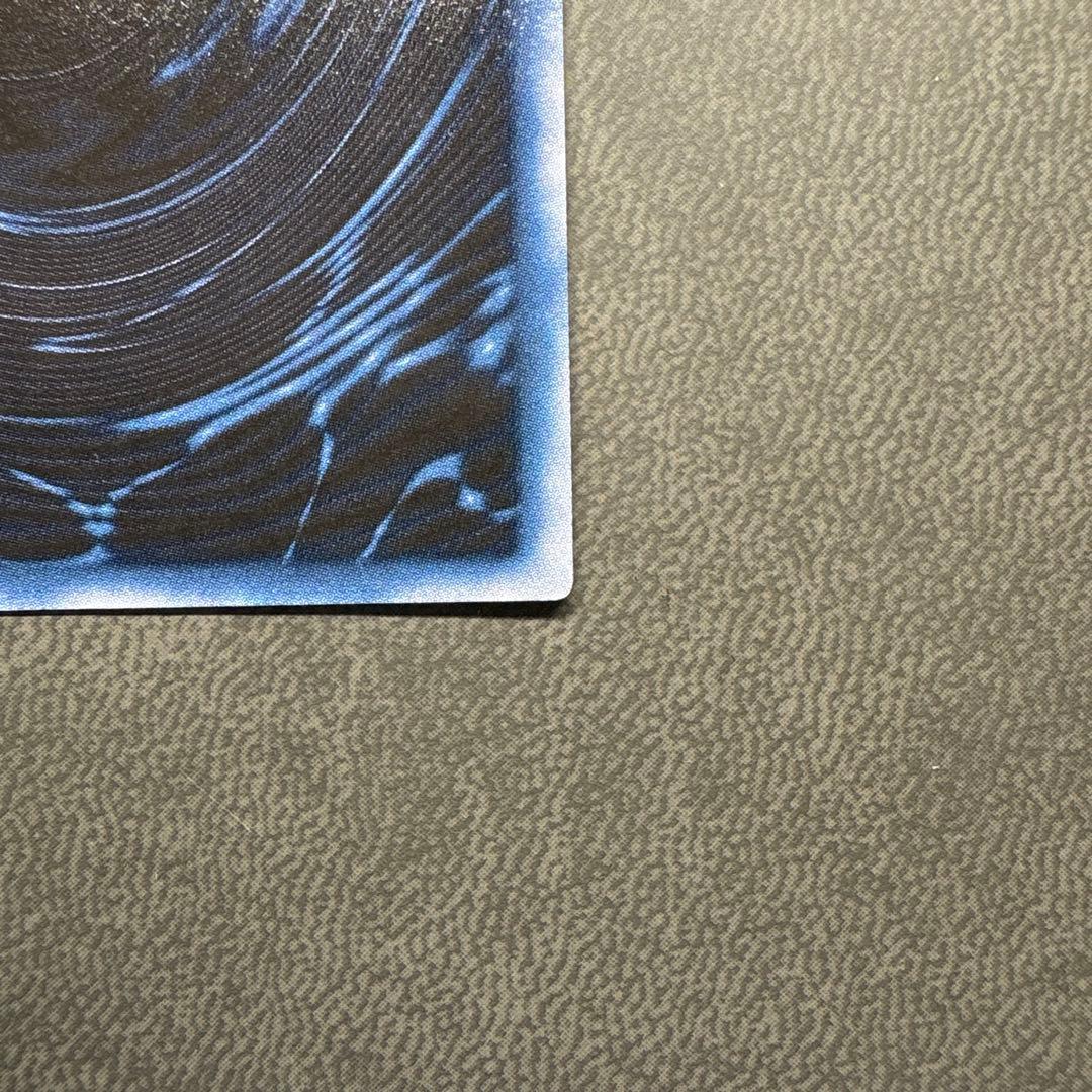 い*ぬ様 遊戯王 オベリスクの巨神兵 G4 プラチナシク ARS9 PSA