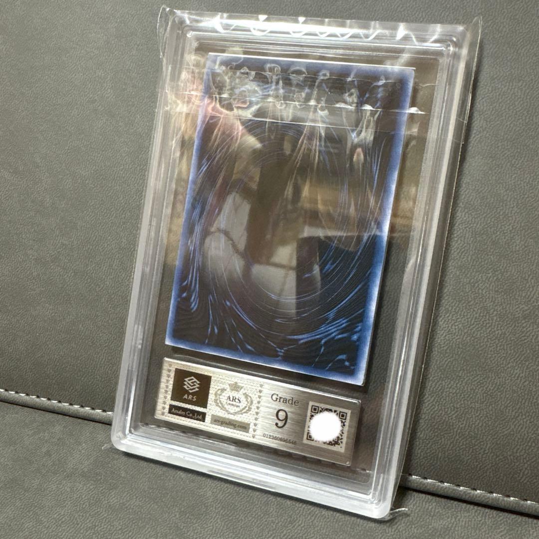 い*ぬ様 遊戯王 オベリスクの巨神兵 G4 プラチナシク ARS9 PSA