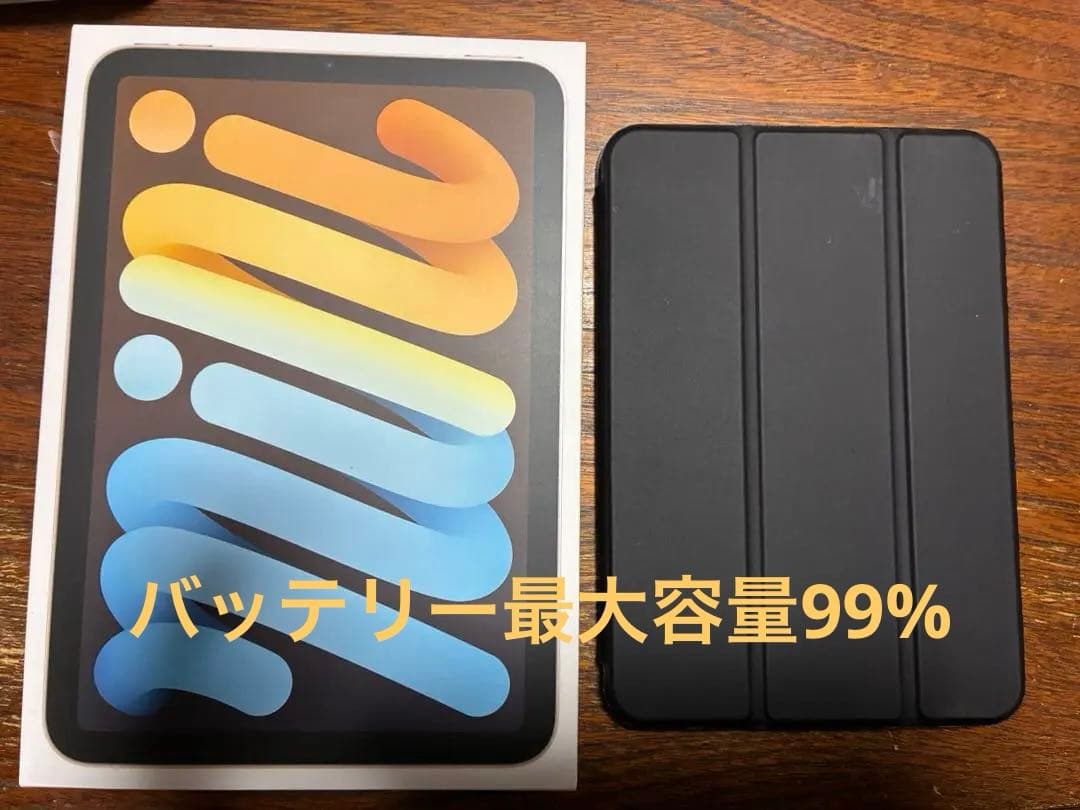 iPad mini 第6世代 wifi 64GB Smart Folio付き