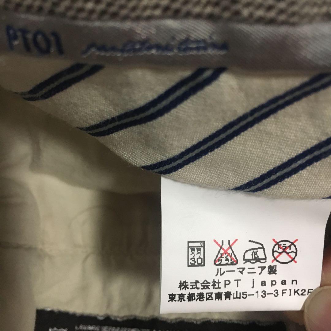 Makoto　PTO1 per BEAMS オフホワイト　スラックス