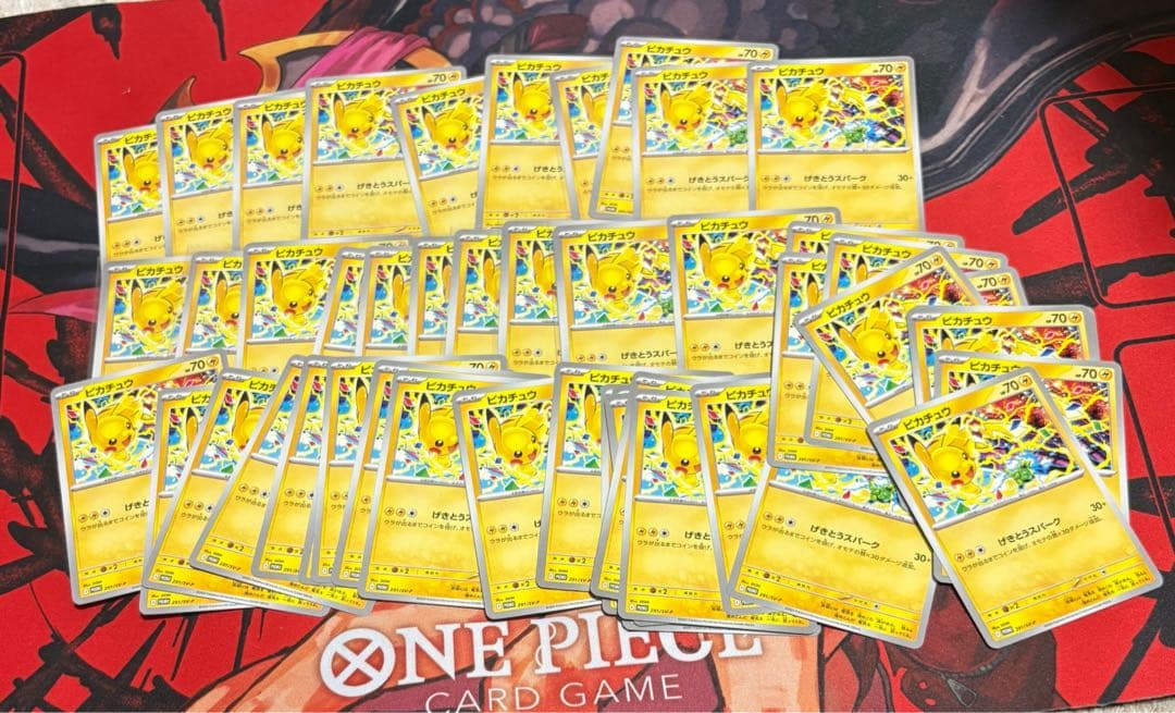 ピカチュウ げきとうスパーク ジムプロモ 50枚 291/SV-P