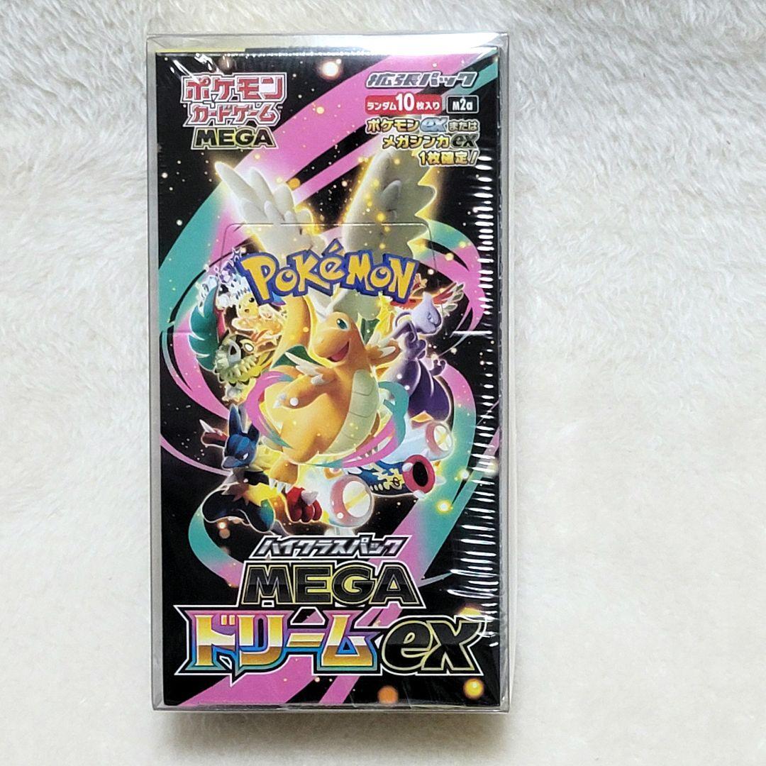 シュリンク付き ポケモンカードゲーム MEGAドリームex 1box