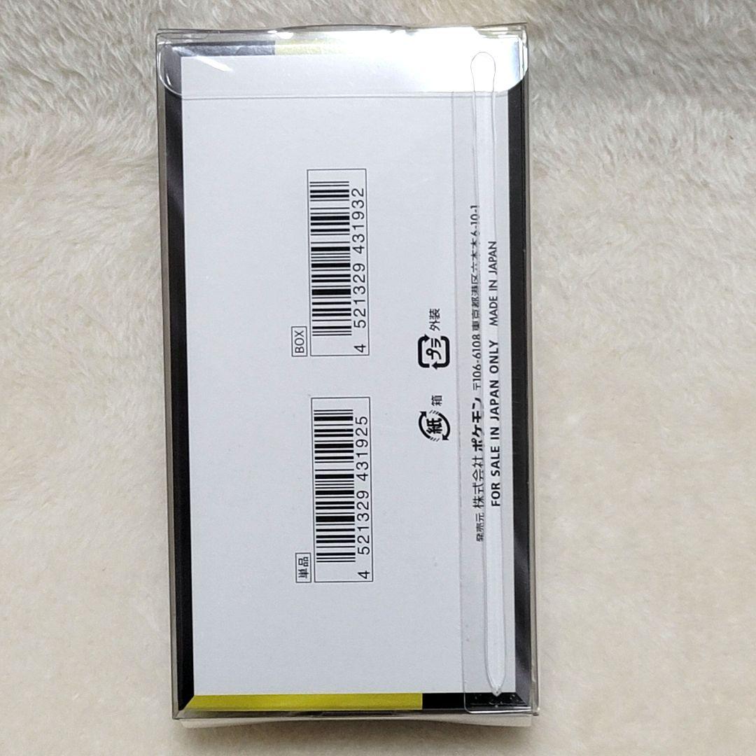 シュリンク付き ポケモンカードゲーム MEGAドリームex 1box