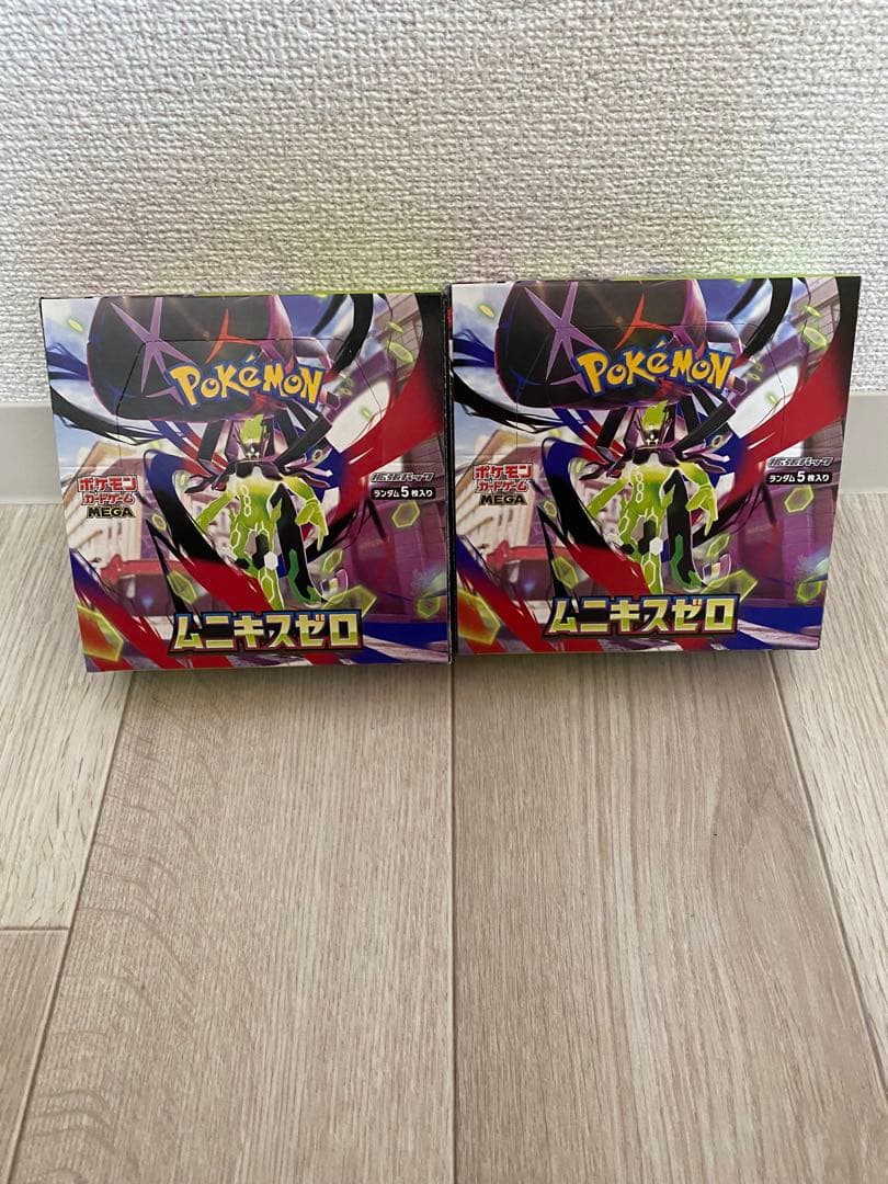 【12時間内発送】ポケモンカード　ムニキスゼロbox　シュリンクなし　2セット