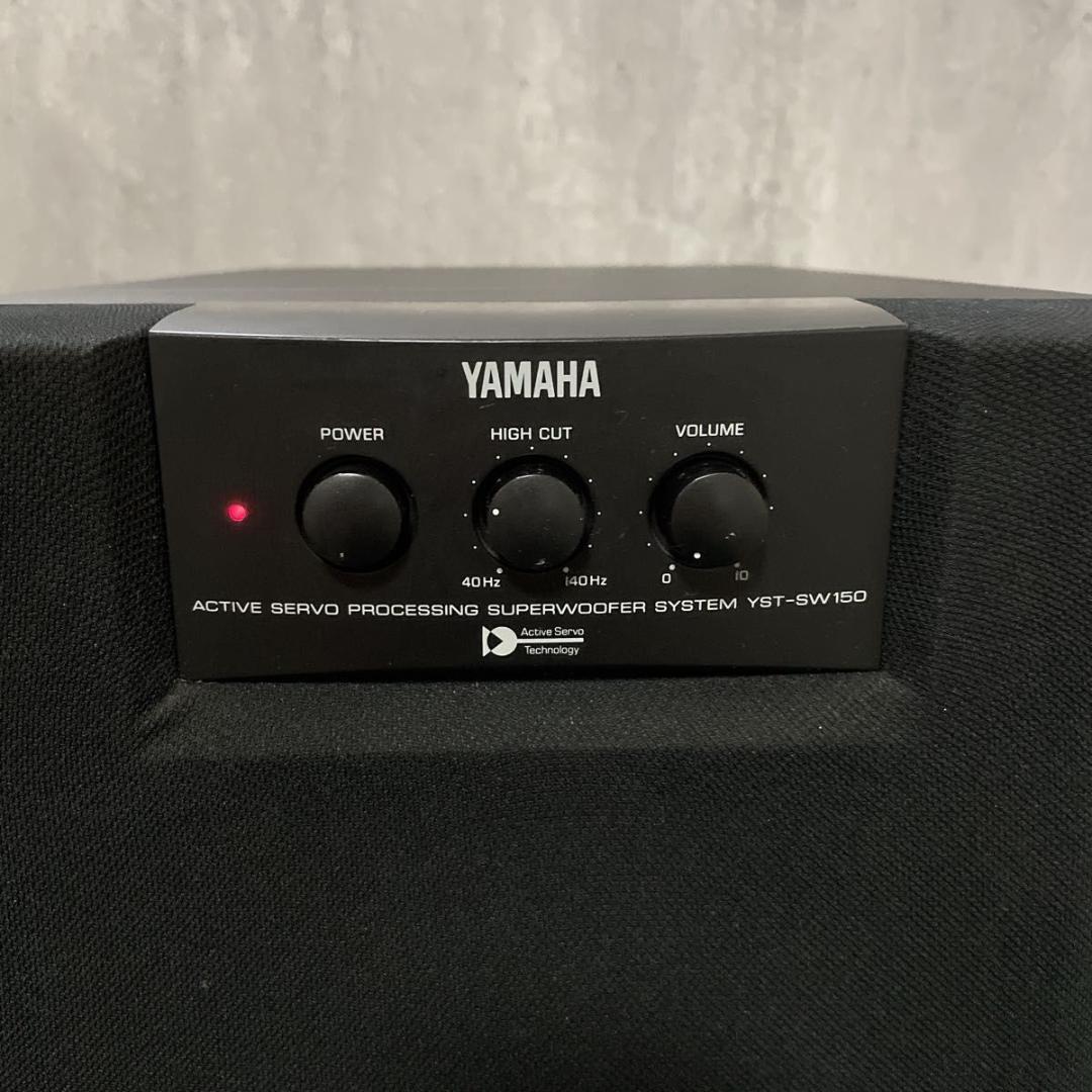 YAMAHA YST-SW150 サブウーファー 通電確認済 現状品