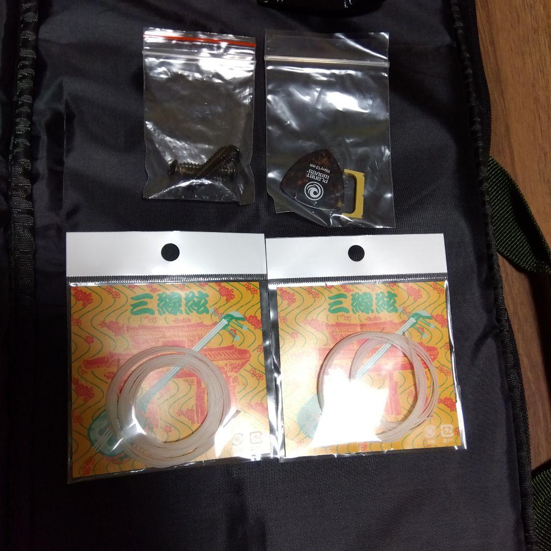 三線ケース ヘビ柄 黒/黄