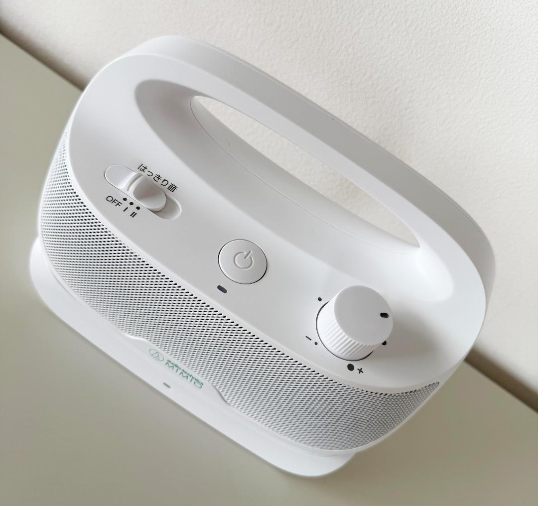 Audio-technica MIMIO ワイヤレススピーカー