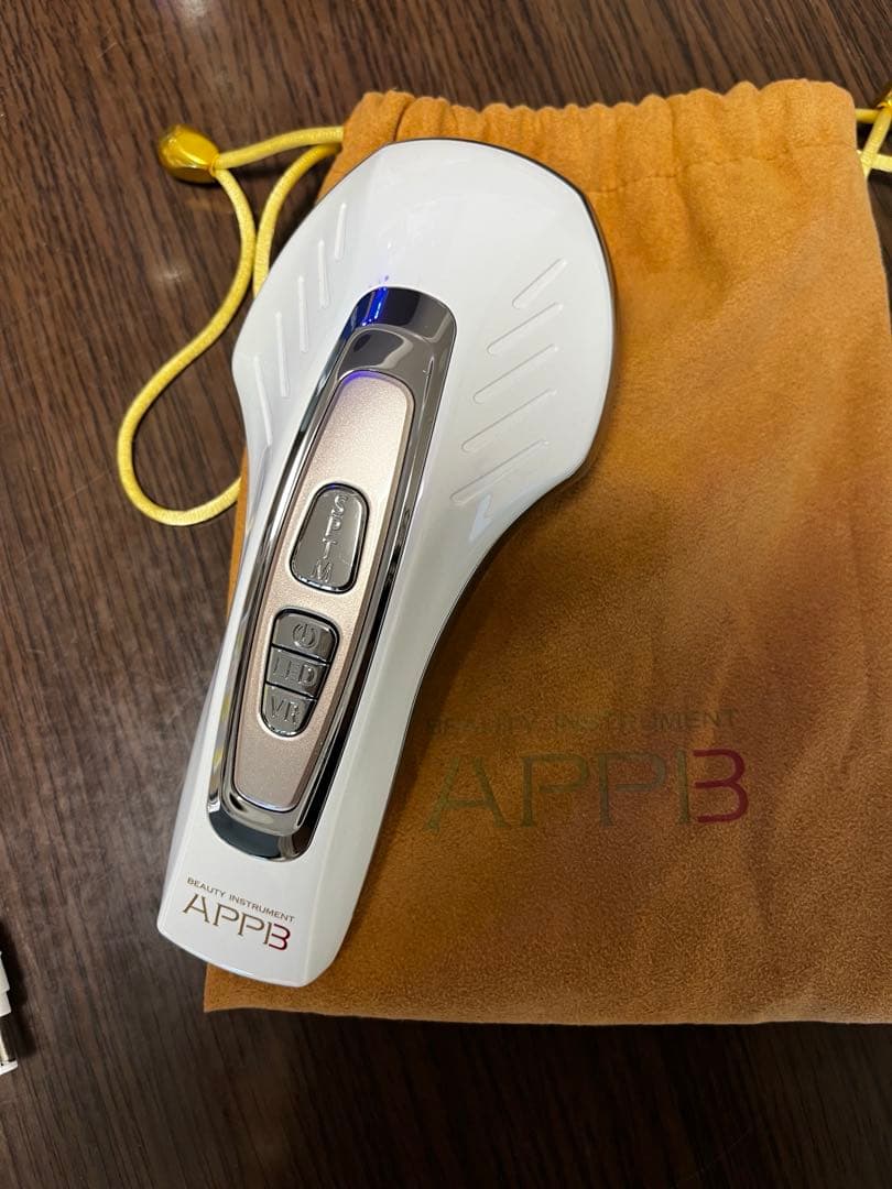 ATPP3 美顔器 ホワイト 専用ポーチ付き