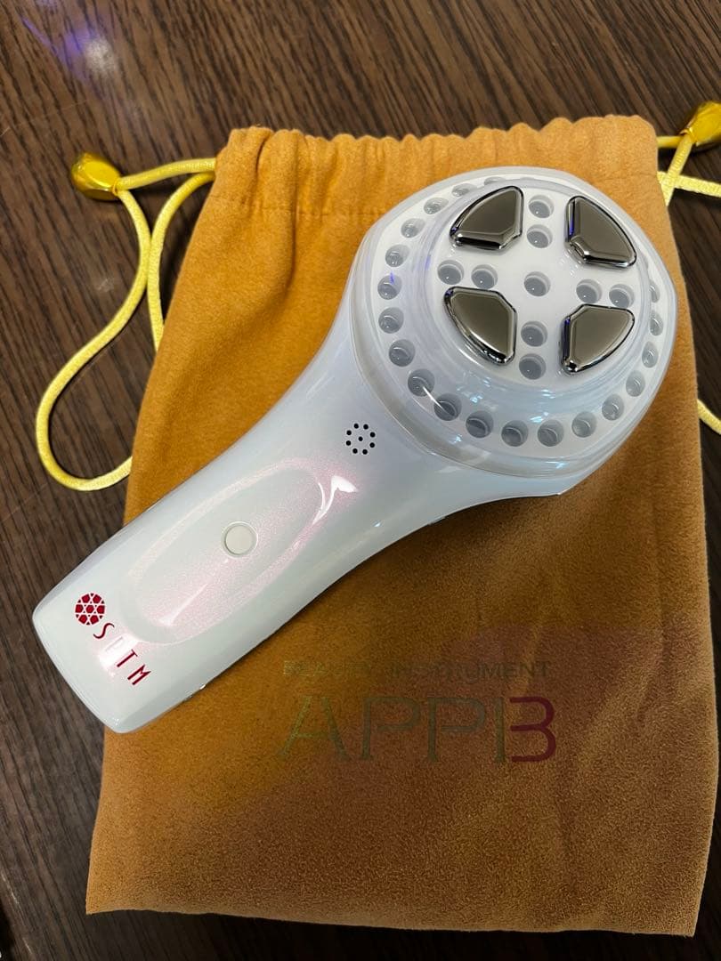 ATPP3 美顔器 ホワイト 専用ポーチ付き