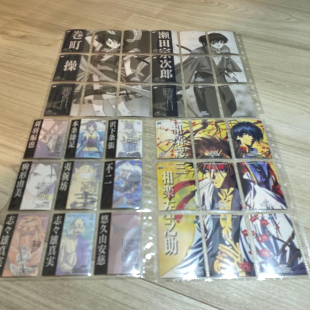 るろうに剣心　カードダスマスターズ　まとめ売り