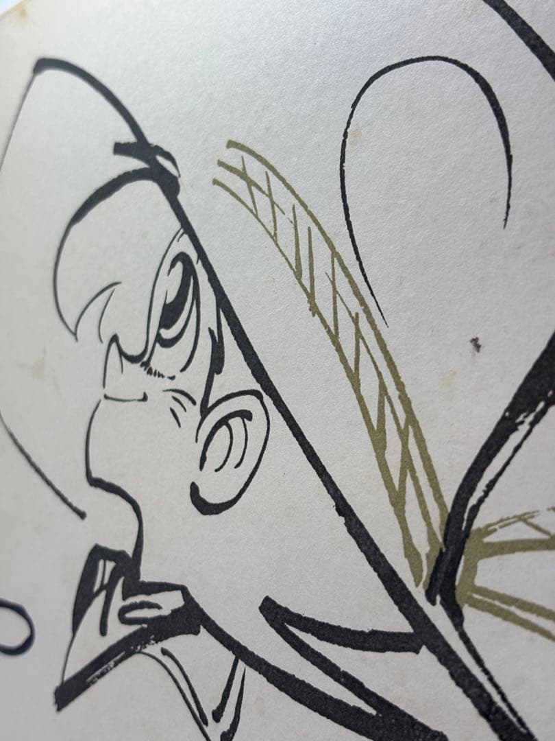 u*7様 釣りキチ三平 矢口高雄 直筆サイン色紙