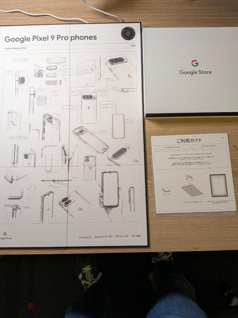 Google Pixel ９Fold 本体＋ケース インナースクリンひび割れあり