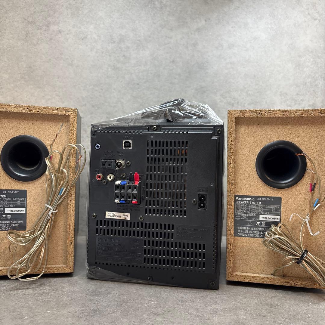 Panasonic パナソニック システムコンポ　SA-PM77MD ブラック