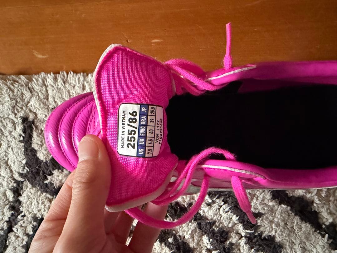 横*マ様 日本未発売 MIZUNO ミズノ モレリア2 プロ AG 25.5cm