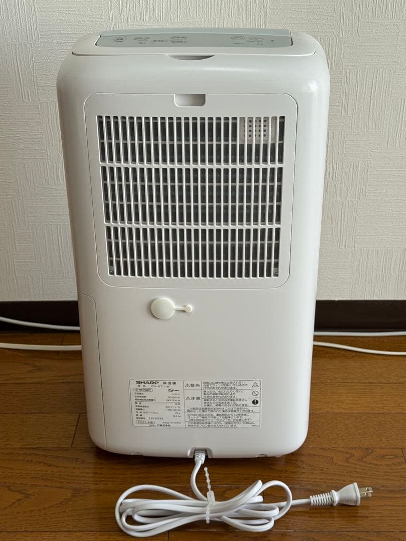 SHARP CV-R71 除湿機 ホワイト（価格変更可）