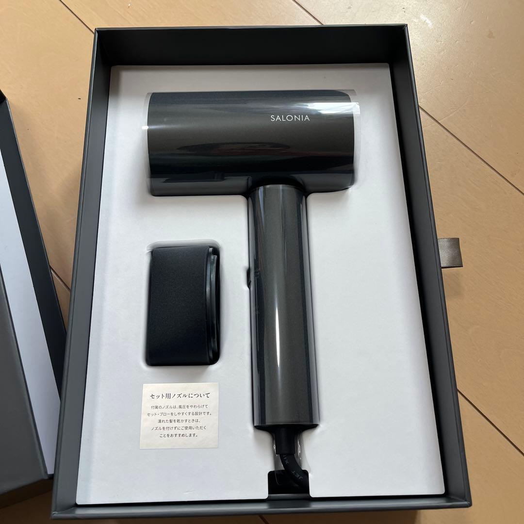 SALONIA エアトリートメントドライヤー グラファイトブラック