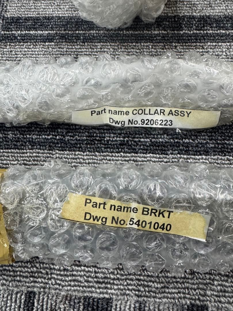 サントレック　ヒッチメンバー S211P ハイゼットトラック用