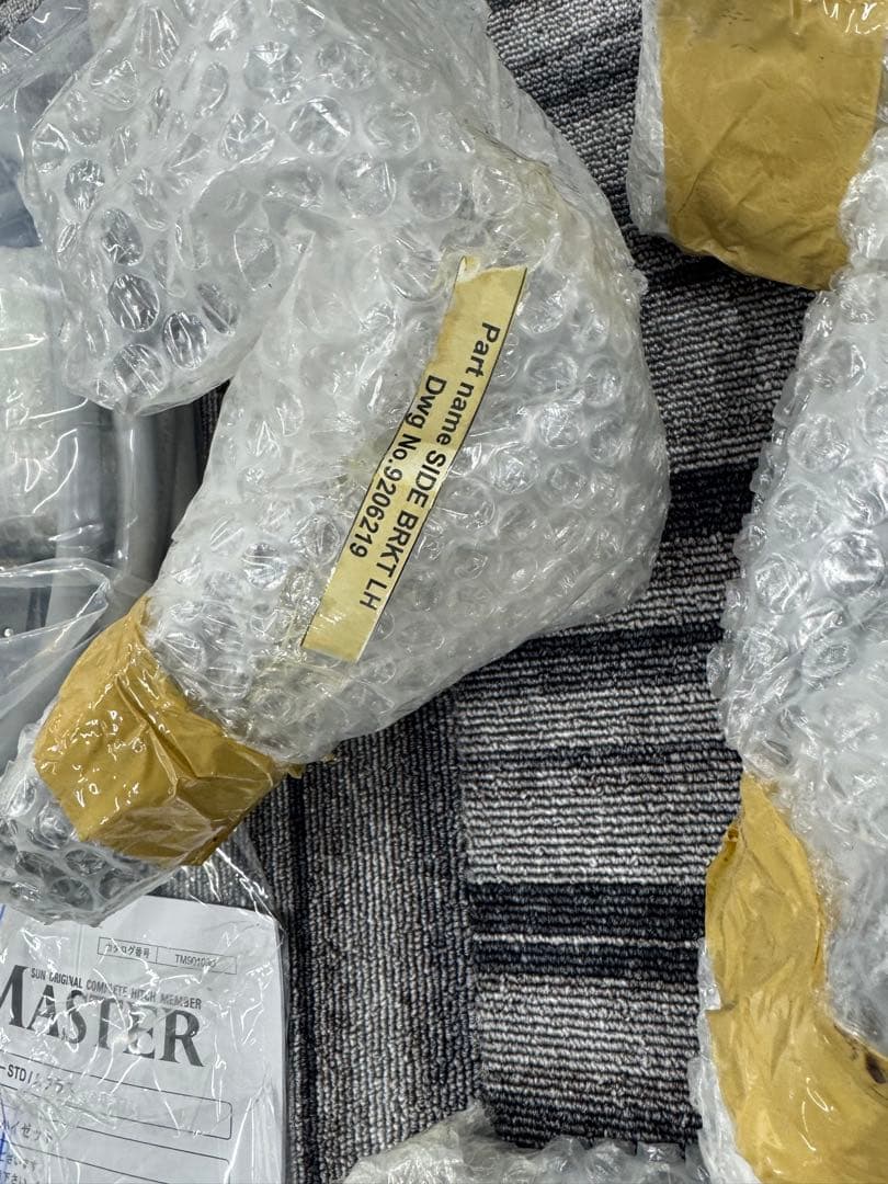 サントレック　ヒッチメンバー S211P ハイゼットトラック用