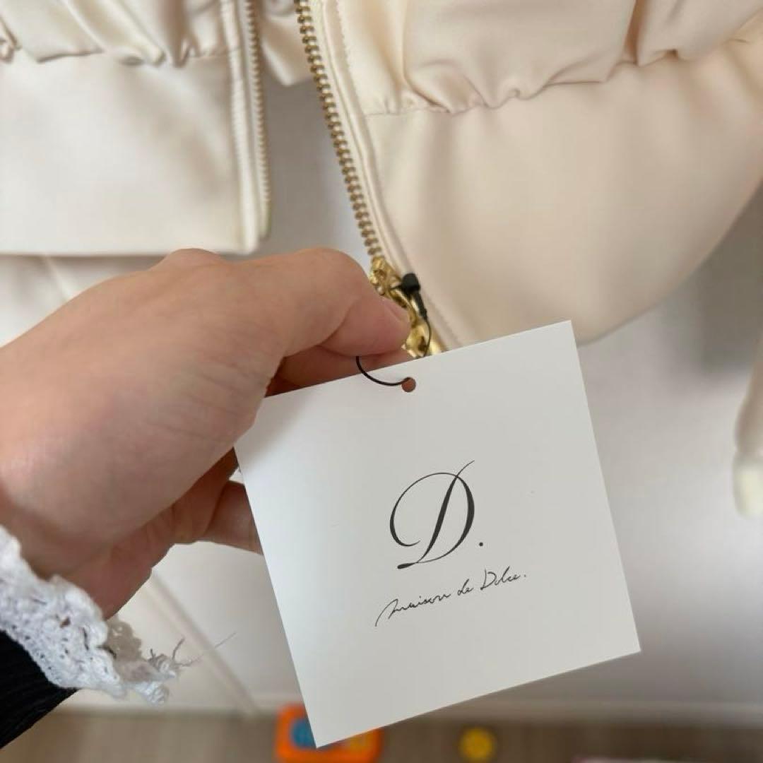 値下げ中　新品未使用 maison de Dolce. グロッシーブルゾン