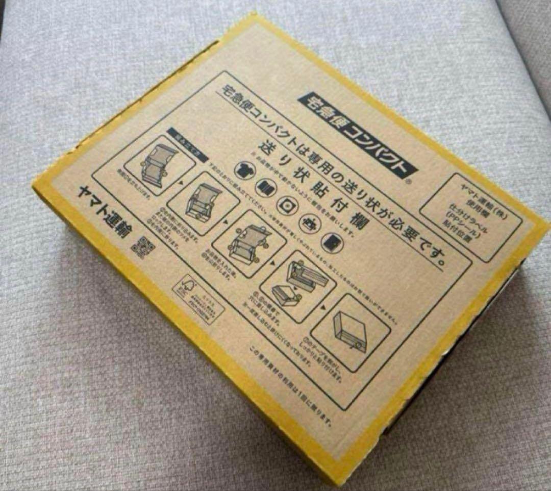 【新品未開封】ヤーマン YA-MAN メディリフト プラス EPM-18