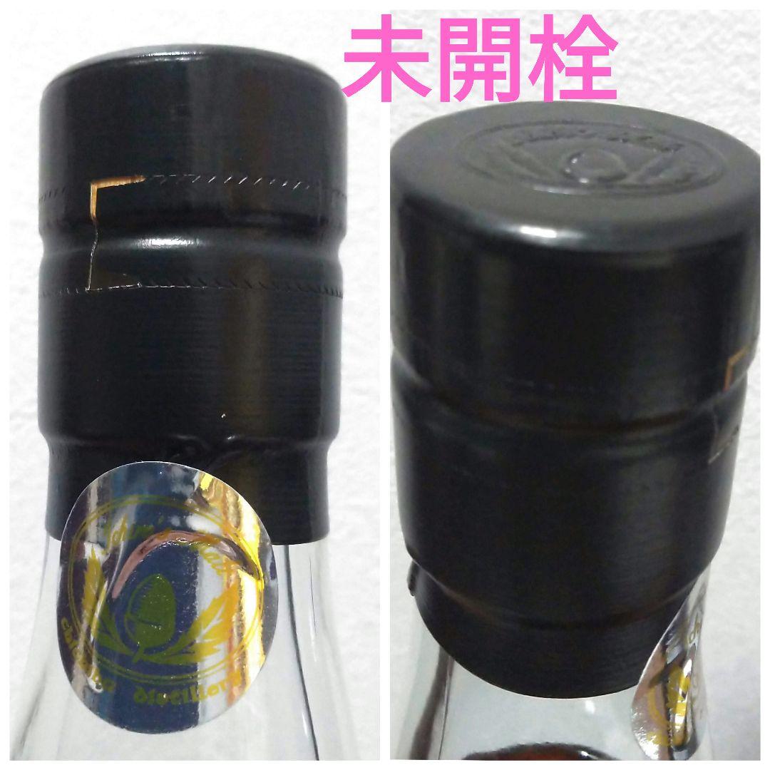 【限定】イチローズモルト　シルヴァー・オーク カスクフィニッシュ2022　セット