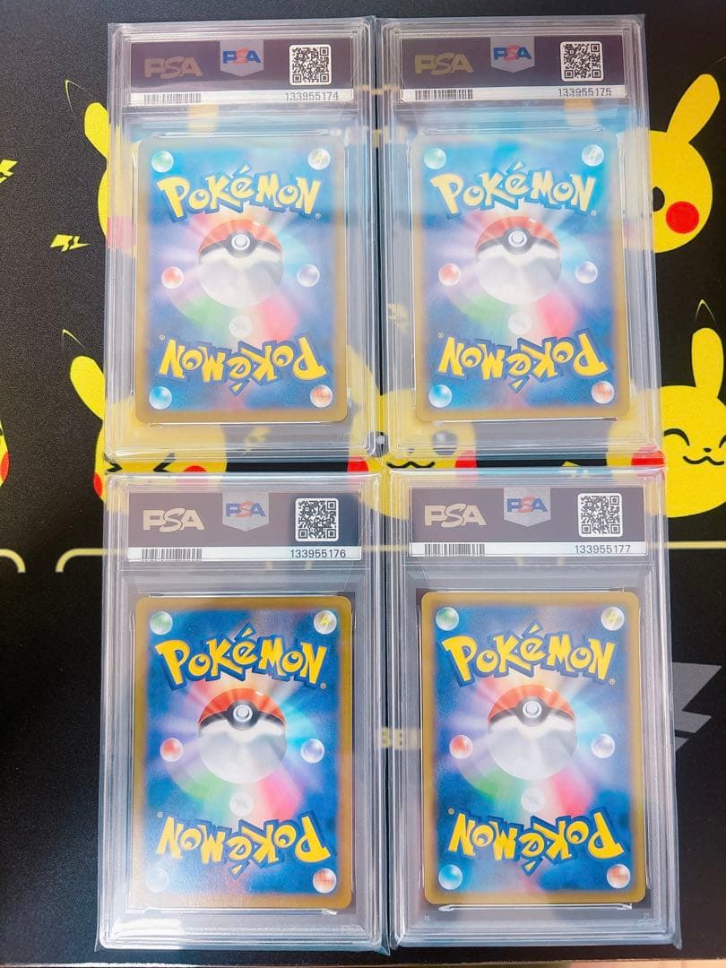 【PSA10】連番 イーブイ ブースター シャワーズ サンダース ブイズ ②