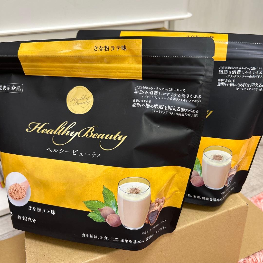 Healthy Beauty きな粉ラテ味 30食分