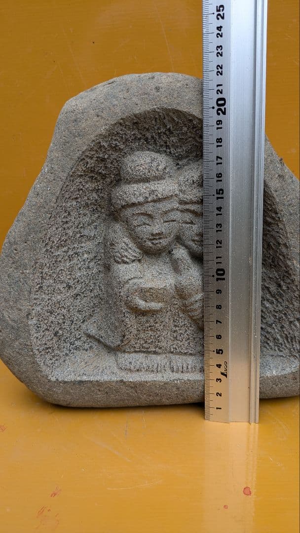 石仏、仲良し道祖神、愛を永遠に、日本人による彫刻、倉田辰彦作