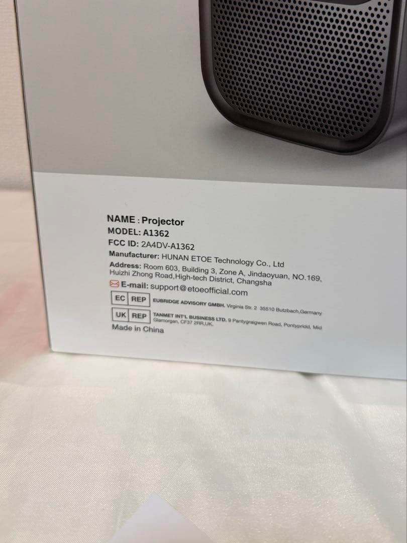 ETOE Seal Pro Android TV 11搭載 プロジェクター