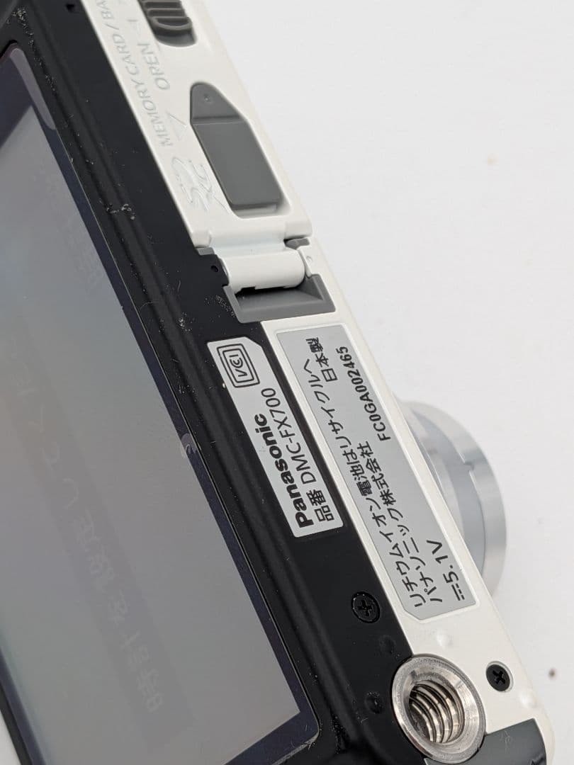 【稼働品】LUMIX Panasonic DMC-FX700 非売品三脚付き②