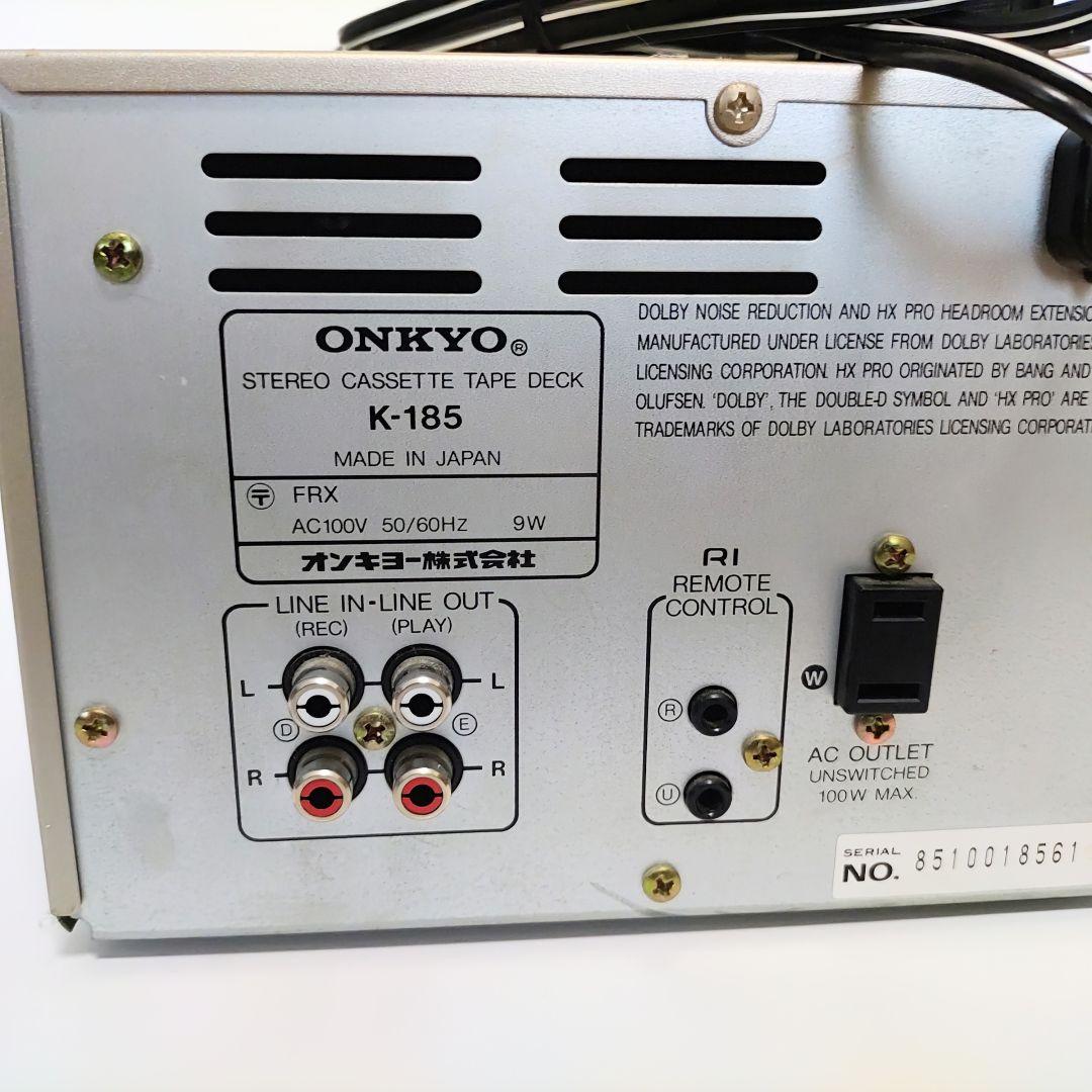 ■整備済動作品■ONKYO オンキョー K-185 カセットデッキ