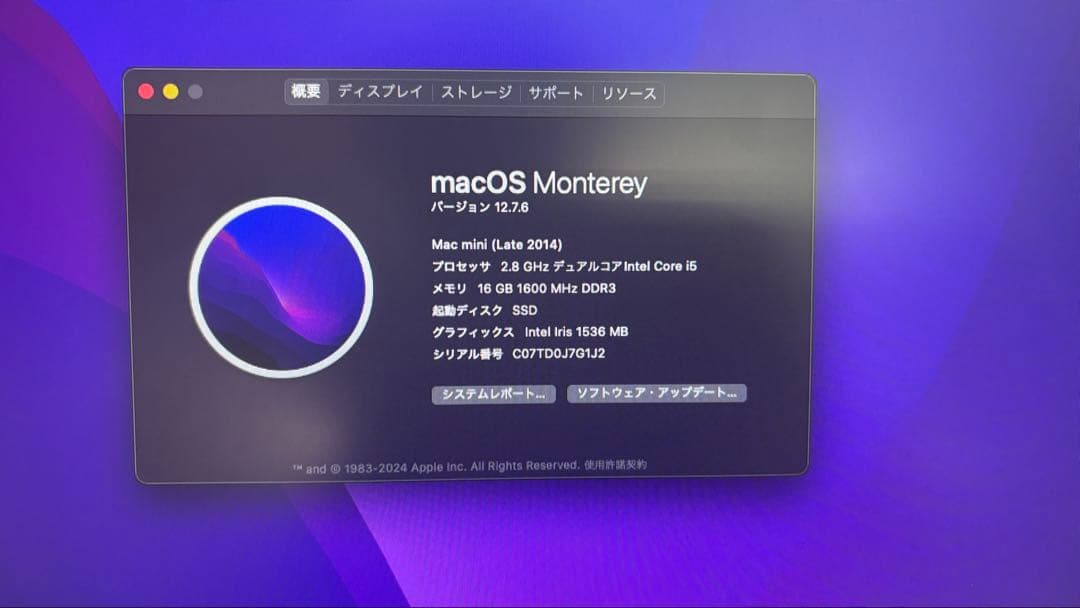 「最終価格！」Mac mini Late2014 「SSD搭載RAM16GB！」