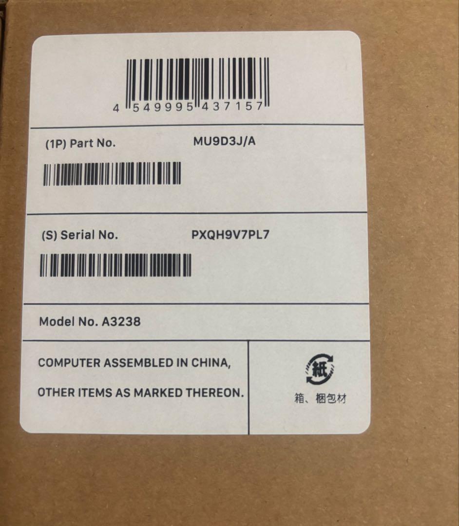 新品・値引きApple Mac mini M4 メモリ16GB SSD256GB