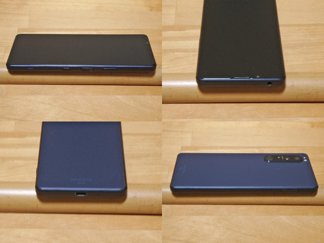 XPERIA 1 III SOG03(PR)保護ガラス付き SIMロック解除済