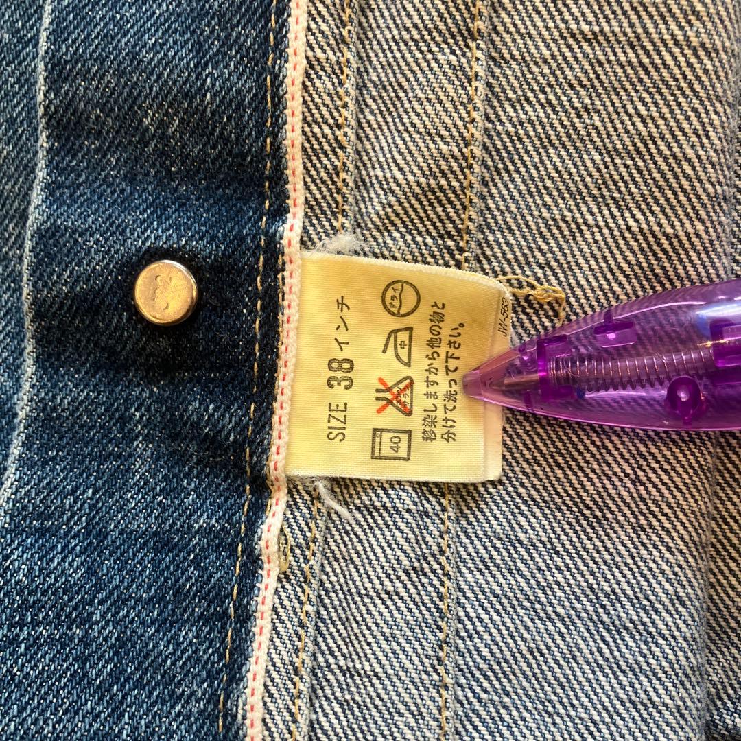 LEVI'S71506XX日本製38インチ　大戦モデル