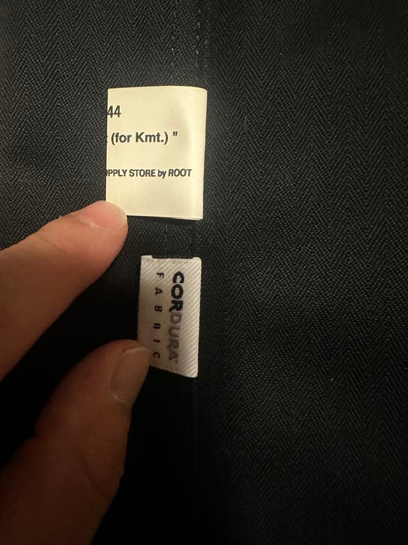 希少　マウンテンリサーチ×F/CE カーミットチェア ジャケット