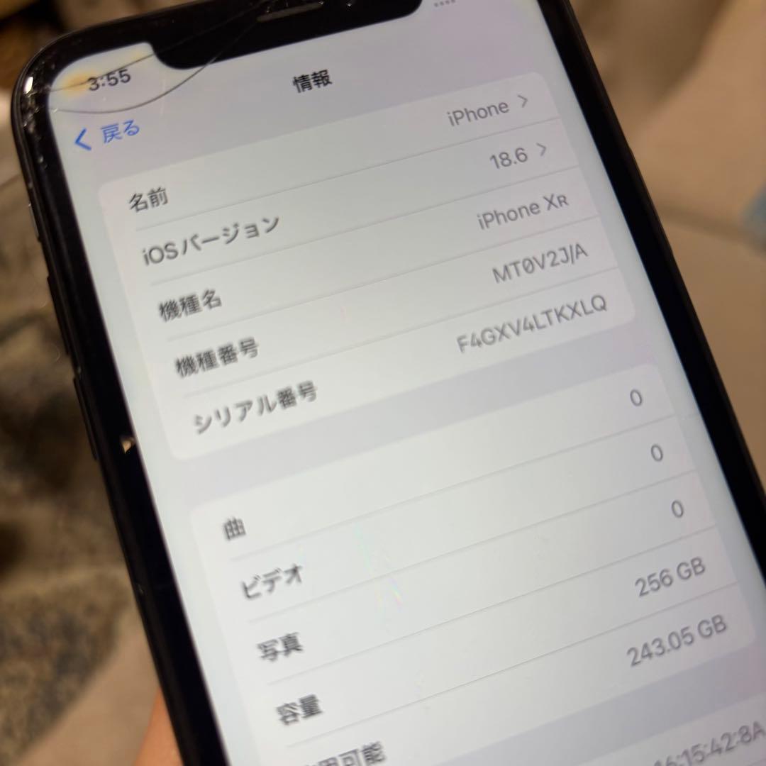 iPhone XR 256GB カメラ、背面割れ