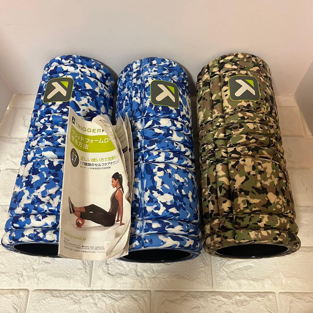 TRIGGERPOINT トリガーポイント フォームローラー 3個セット