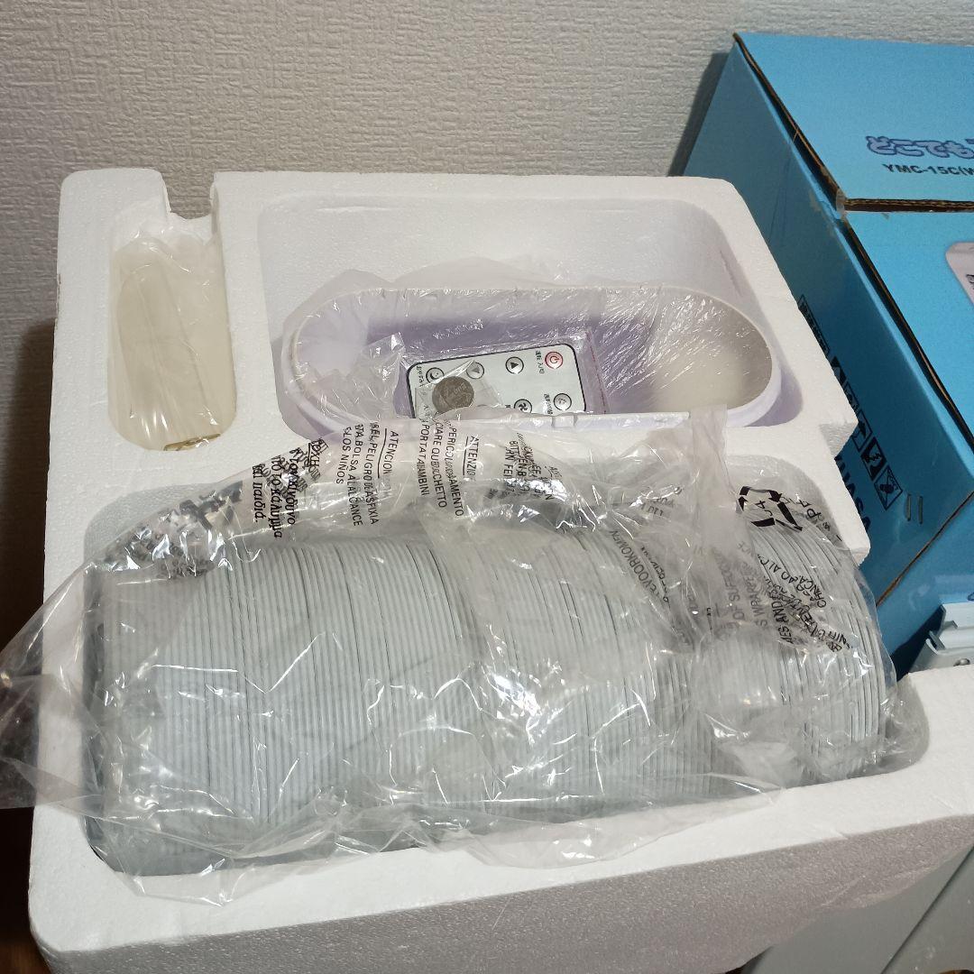 どこでもエアコン 冷房 移動式エアコンYUASA ユアサ YMC-15C(W)